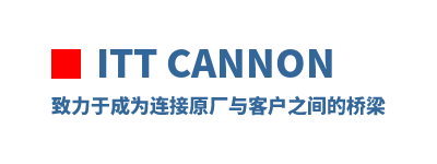ITT Cannon �����ڳ�Ϊ����ԭ����ͻ�֮�������